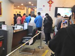 -中国工商银行(上海市延安西路支行)