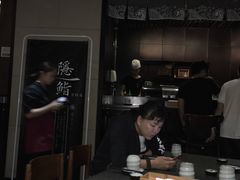-隐鮨日料(北辰三角洲店)