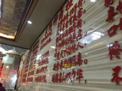 -神卤米粉(正阳步行街店)