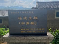 -云水谣景区