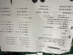 -8号苑自助烤场(西单店)