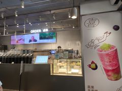 -喜茶(上海打浦桥日月光gelato lab+店)