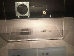 -荆州博物馆