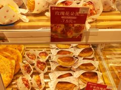 -嘉华饼屋JOY BAKERY(南屏街店)