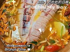 -抚仙湖生态石锅鱼野生菌(告庄店)