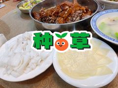 -长润·濑尿烧鹅