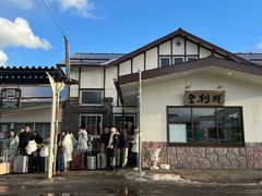 -道南巴士登别温泉站