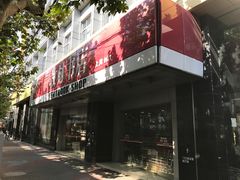 -新华传媒教材书店(中山南二路)