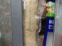 榛味豆香包-西村叔叔的店·面包·甜品·蛋糕(崂山丽达店)