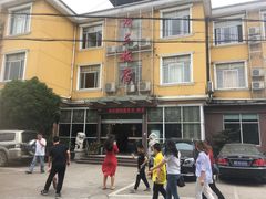 -骆驼阿三饭店(迪赛邻里店)
