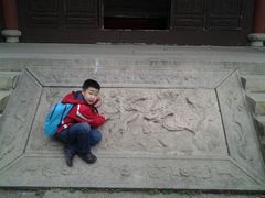 android_upload_pic-乌山风景区