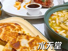鲜果沙律-水天堂西餐厅(昆山万象汇店)