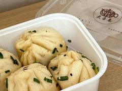 -大壶春生煎(四川中路店)