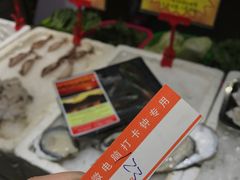 -蚝专家(北滘店)