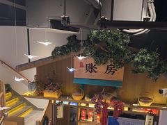 -呷湘厨·鱼汤捞饭·剁椒鱼头·辣椒炒肉(国家会展中心店)