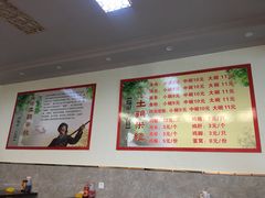 大堂-沈记土鸡米线(七星街品牌中心店)