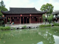 -檀园