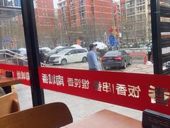 -南城香(首科花园店)