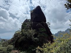 -三清山风景名胜区