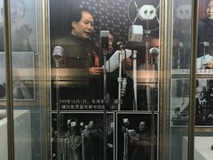 -大戚收音机电影机博物馆