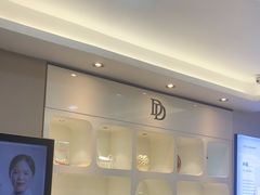 -牙博士口腔品牌连锁(昆山城区店)