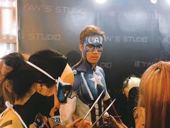 -东浩兰生上海世博展览馆