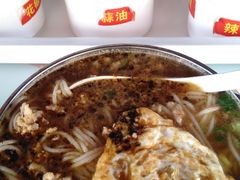 -老仓醋米线(万达店)
