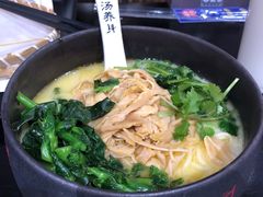 -和府捞面(东直门银座店)