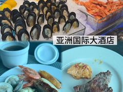 -亚洲国际大酒店·云顶阁旋转自助餐厅
