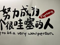 -峰鸟自助健身(锦泰城店)