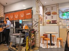 -吉野家(上海美罗城店)