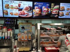-肯德基(建外SOHO店)