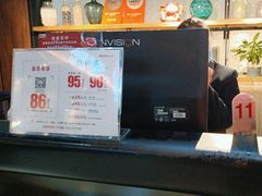 -韩盛·盛江山自助料理(奥体万达店)