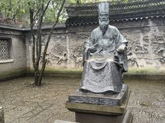 -天一阁博物院