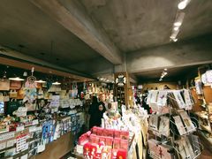 -南山杂货铺(昙华林路店)