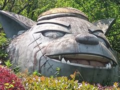 -宁波野生动物园