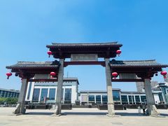 -大雁塔文化休闲景区-北广场