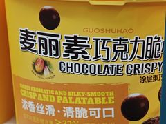 -果蔬好生活超市(双井店)