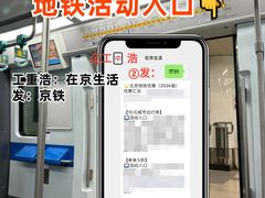 -西二旗(地铁站)