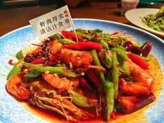 -蝦塘·中国餐馆(城墙南马道巷店)