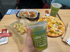 -达美乐比萨(双安店)