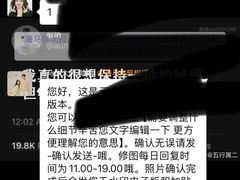 -海马体照相馆(正佳广场店)