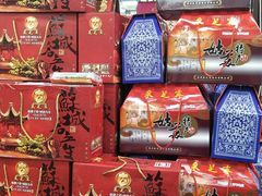 -采芝斋评弹茶馆(观前街店)