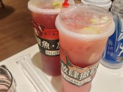 -巷子宽·酸菜鱼(迪士尼小镇店)