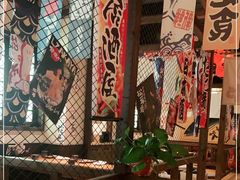 -炉胜·炉端烧·居酒屋
