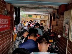 -蒋家肠旺面馆老店(合群路店)