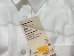 -MUJI无印良品(华贸店)