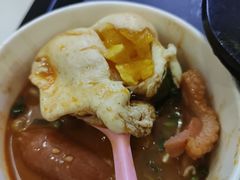 -锅神麻辣烫