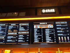 -COMMUNE幻师(上邦百汇城店)