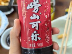 -1910老鲁味海鲜·戳子肉·青岛菜(金沙滩店)